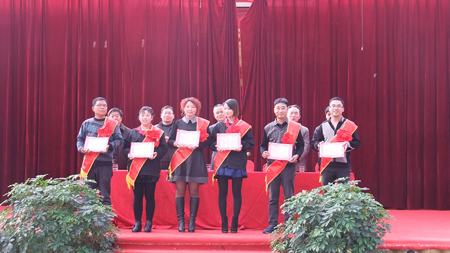 開來濕克威舉行公司年會，并頒發年度先進工作人員獎，鼓勵大家向先進者看齊。