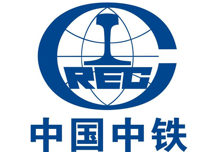 中國中鐵集團_開來防水