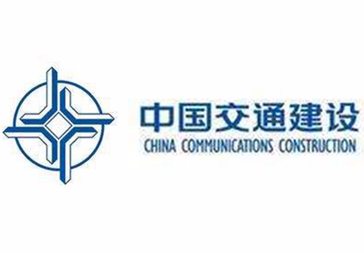 中國交通建設