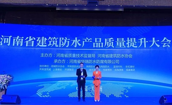 工匠精神--開來(lái)在行動(dòng)