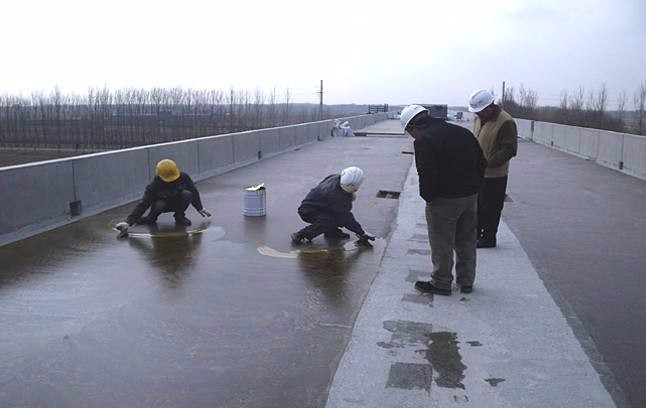 防水施工時(shí)基面應(yīng)該怎么處理？