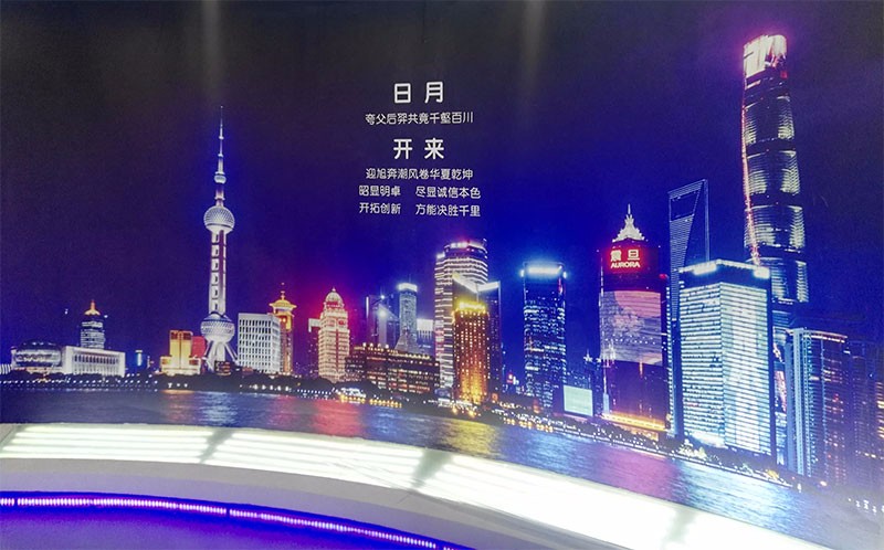 熱烈祝賀開來濕克威股份通過新版質(zhì)量、環(huán)境、職業(yè)健康安全三體系認(rèn)證