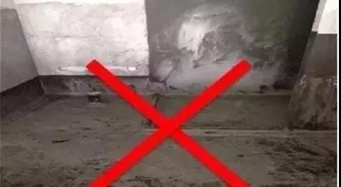 防水施工中最常見(jiàn)的錯(cuò)誤