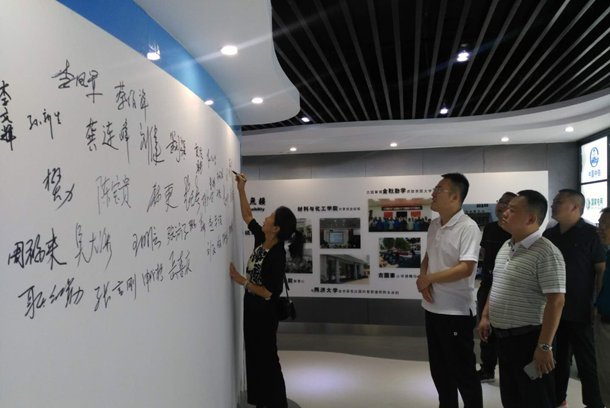 開來濕克威防水