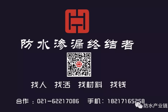 防水：YNJ網(wǎng)上商城365全天候邀您入駐！